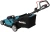 Газонокосилка роторная Makita DLM538Z 860Вт