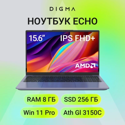 Ноутбук Digma Echo Athlon Gold 3150C 8Gb SSD256Gb AMD Radeon Graphics 15.6" IPS FHD (1920x1080) Windows 11 Pro dk.grey WiFi BT Cam 5000mAh (DN15A3-8CXW01)