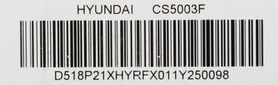 Холодильник Hyundai CS5003F 2-хкамерн. белый инвертер