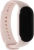 Фитнес-трекер Xiaomi Smart Band 10 AMOLED корп.:розовое золото рем.:розовый (BHR9999GL) Фитнес-трекер Xiaomi Smart Band 10 AMOLED корп.:розовое золото рем.:розовый (BHR9999GL)