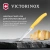 Нож кухонный Victorinox Swiss Classic 6.7738.c1 стальной для чистки овощей и фруктов лезв.100мм прямая заточка желтый