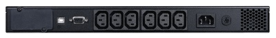 Источник бесперебойного питания Powercom Smart King Pro+ SPR-700 540Вт 700ВА черный