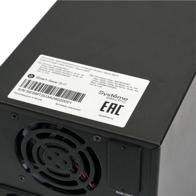 Источник бесперебойного питания Systeme Electriс SMT SMTSE1000T 800Вт 1000ВА черный
