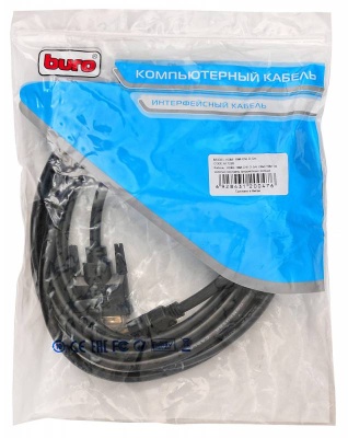 Кабель Buro HDMI (m) DVI-D (m) 5м (HDMI-19M-DVI-D-5M) феррит.кольца черный