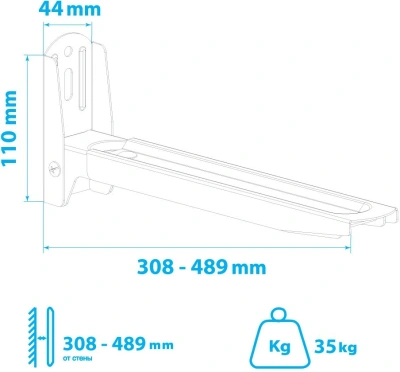 Кронштейн для СВЧ Kromax Micro-6W белый макс.35кг настенный фиксированный
