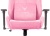 Кресло игровое Knight N1 Fabric розовый Velvet 36 с подголов. крестов. металл Кресло игровое Knight N1 Fabric розовый Velvet 36 с подголов. крестов. металл