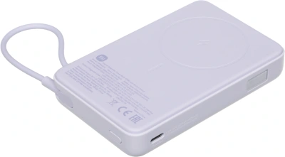 Мобильный аккумулятор Xiaomi Magnetic BHR08PAGL 10000mAh QC3.0/PD3.0 33W 3A USB-C беспров.зар. фиолетовый