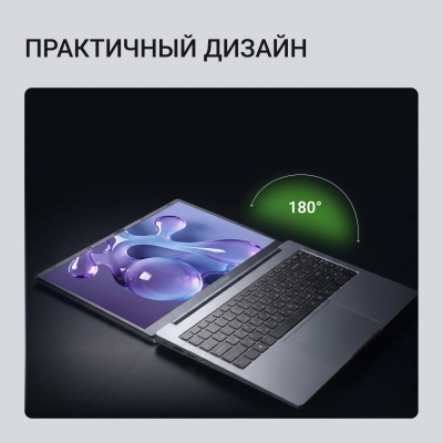 Ноутбук Digma Nova Ryzen 5 3500U 16Gb SSD512Gb AMD Radeon Vega 8 15.6" IPS FHD (1920x1080) Windows 11 Pro grey WiFi BT Cam 6000mAh (DN15R5-ADXW11)