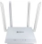 Маршрутизатор Origo AC1200 (OWR1240ACG/A1A) AC1200 10/100/1000BASE-T белый
