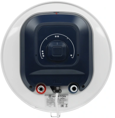 Водонагреватель Ariston BLU1 R ABS 50 V SLIM 1.5кВт 50л электрический настенный/белый
