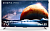 Телевизор QLED Digma Pro 75" Mini LED 75Q Google TV Frameless серебристый/серебристый 4K Ultra HD 144Hz MEMC DVB-T DVB-T2 DVB-C DVB-S DVB-S2 USB WiFi Smart TV