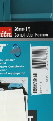 Перфоратор Makita HR2631FT патрон:SDS-plus уд.:2.4Дж 800Вт (кейс в комплекте)
