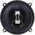 Колонки автомобильные Kicx RX 502 120Вт 89дБ 4Ом 13см (5дюйм) (ком.:2кол.) коаксиальные двухполосные