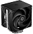 Устройство охлаждения(кулер) ID-Cooling SE-214-XT V2 Plus нет подсветки Soc-AM5/AM4/1200/1700/1851 серебристый/черный 4-pin 27.2dB Al+Cu 220W 680gr Ret
