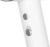 Фен Xiaomi BHR9114EU 1600Вт белый Фен Xiaomi BHR9114EU 1600Вт белый