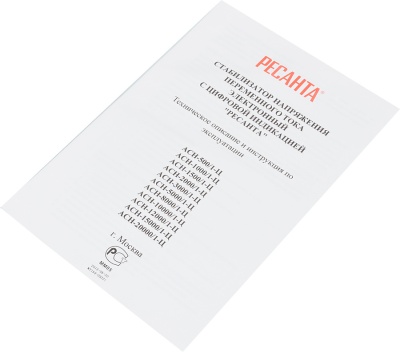 Стабилизатор напряжения Ресанта АСН-1000/1-Ц однофазный серый (63/6/2)