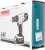 Дрель-шуруповерт Makita DHP453SYE аккум. патрон:быстрозажимной (кейс в комплекте) Дрель-шуруповерт Makita DHP453SYE аккум. патрон:быстрозажимной (кейс в комплекте)