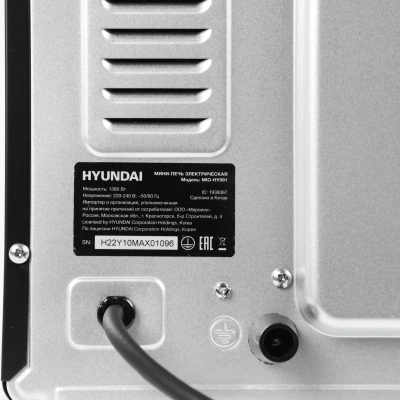 Мини-печь Hyundai MIO-HY091 20л. 1380Вт черный