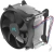 Устройство охлаждения(кулер) Deepcool Theta 31 PWM Soc-1700/1851 черный/синий 4-pin 30.3dB Al+Cu 95W 424gr Ret (DP-ICAS-T31P-17)