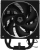 Устройство охлаждения(кулер) ID-Cooling Frozn A610 ARGB Soc-AM5/AM4/1200/1700/1851 черный 4-pin 29.9dB Al+Cu 250W 940gr Ret (FROZN A610 ARGB)