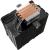 Устройство охлаждения(кулер) Zalman CNPS9X Performa Plus Soc-AM5/AM4/1200/1700/1851 черный 4-pin 29.7dB Al+Cu 220W 710gr Ret (CNPS9X PERFORMA PLUS BLACK) Устройство охлаждения(кулер) Zalman CNPS9X Performa Plus Soc-AM5/AM4/1200/1700/1851 черный 4-pin 29.7dB Al+Cu 220W 710gr Ret (CNPS9X PERFORMA PLUS BLACK)