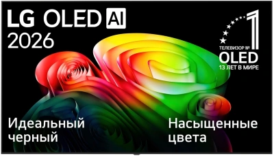Телевизор OLED LG 83" OLED83B6RLA.ARUG коричневый/серый 4K Ultra HD 120Hz DVB-T2 DVB-C DVB-S2 USB WiFi Smart TV