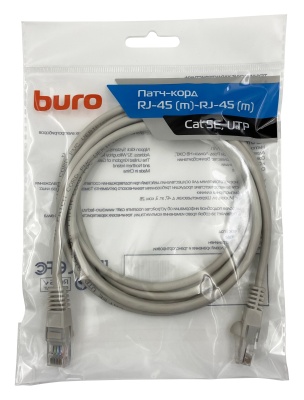 Патч-корд Buro UTP-5E-2M-G UTP 4 пары cat.5E CCA molded 2м серый RJ-45 (m)-RJ-45 (m)