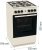 Плита Газовая Gorenje GG5A12BEF бежевый (без крышки) реш.чугун