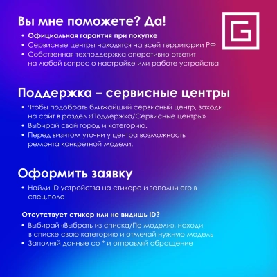 Мышь Оклик 905G INVASION черный оптическая 3600dpi USB для ноутбука 6but (405626)