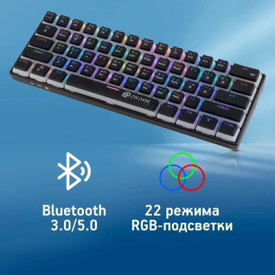 Клавиатура Оклик K763W механическая черный USB беспроводная BT/Radio Multimedia for gamer LED (1920548) кабель 1.5м