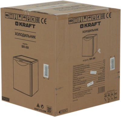 Холодильник Kraft BR 50I 1-нокамерн. серебристый мат.