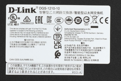 Коммутатор D-Link DGS-1210-10/F1A 8x1Гбит/с 2SFP управляемый