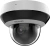 Камера видеонаблюдения IP Hikvision PTZ DS-2DE2A204IWG1-E 2.8-12мм цв. корп.:белый Камера видеонаблюдения IP Hikvision PTZ DS-2DE2A204IWG1-E 2.8-12мм цв. корп.:белый