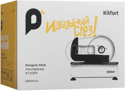 Ломтерезка Kitfort КТ-6269 150Вт (нарезка до 15мм) серебристый/черный
