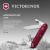 Нож перочинный Victorinox Synergy Alox (0.8216.20) 93мм 9функц. красный карт.коробка Нож перочинный Victorinox Synergy Alox (0.8216.20) 93мм 9функц. красный карт.коробка