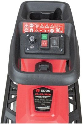 Садовый измельчитель Edon ES-45/3200 3200Вт 54об/мин