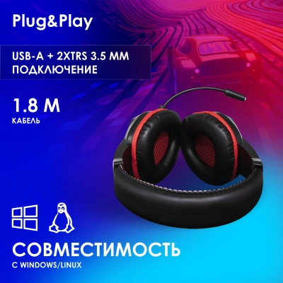 Наушники с микрофоном Оклик HS-L335G черный 2.2м мониторные USB оголовье (1972582)