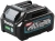 Батарея аккумуляторная Makita BL4025 40В 2.5Ач Li-Ion (632N82-4) Батарея аккумуляторная Makita BL4025 40В 2.5Ач Li-Ion (632N82-4)