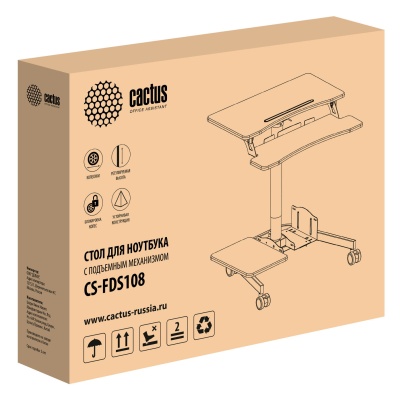 Стол для ноутбука Cactus VM-FDS108 механический столешница МДФ белый каркас белый 71x39.2x110см (CS-FDS108WWT)