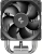 Устройство охлаждения(кулер) Deepcool AG300 G2 Soc-AM5/AM4/1200/1700/1851 серебристый/черный 4-pin 24.59-31dB Al+Cu 160W 416gr Ret (R-AG300-BKAMMG2)