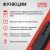 Источник бесперебойного питания Powercom WOW 1000U 500Вт 1000ВА черный Источник бесперебойного питания Powercom WOW 1000U 500Вт 1000ВА черный