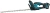 Кусторез Makita UH020GD101аккум. Кусторез Makita UH020GD101аккум.