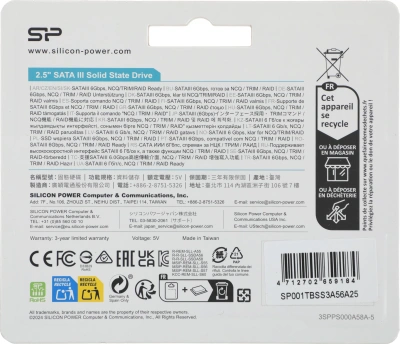 Накопитель SSD Silicon Power SATA-III 1TB SP001TBSS3A56A25 Ace A56 2.5"