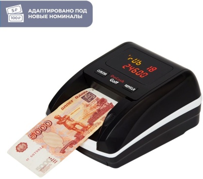 Детектор банкнот DoCash Golf автоматический (12954)
