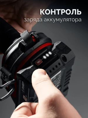Дрель-шуруповерт Зубр ДБУ-65-22 40Вт аккум. патрон:быстрозажимной