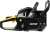 Бензопила Huter BS-45 2300Вт 3.13л.с. дл.шины:18" (45cm) (70/6/2)
