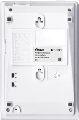 Телефон проводной Ritmix RT-330 белый