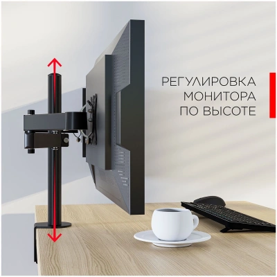 Кронштейн для мониторов Holder MDS-SU203-B черный 13"-32" макс.8кг настольный поворот и наклон верт.перемещ.