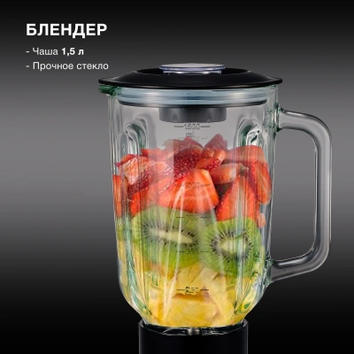 Кухонная машина Hyundai HYMS7451 планетар.вращ. 1400Вт золотистый