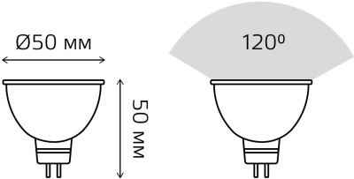 Лампа светодиодная Gauss Elementary MR16 6Вт цок.:GU5.3 спот 220B св.свеч.бел.хол. MR16 (упак.:10шт) (13536)